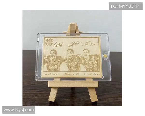 66足球球星卡收藏价值与球迷热情探秘全方位解读