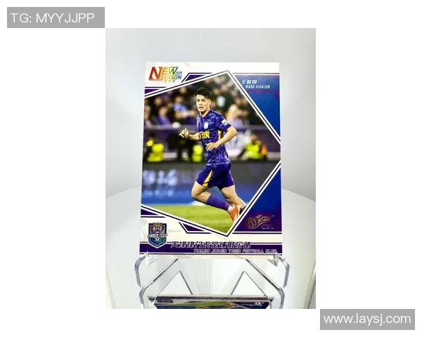 实况足球武磊新球星卡登场 揭秘全新能力与潜力表现 实况足球武磊新球星卡登场 揭秘全新能力与潜力表现