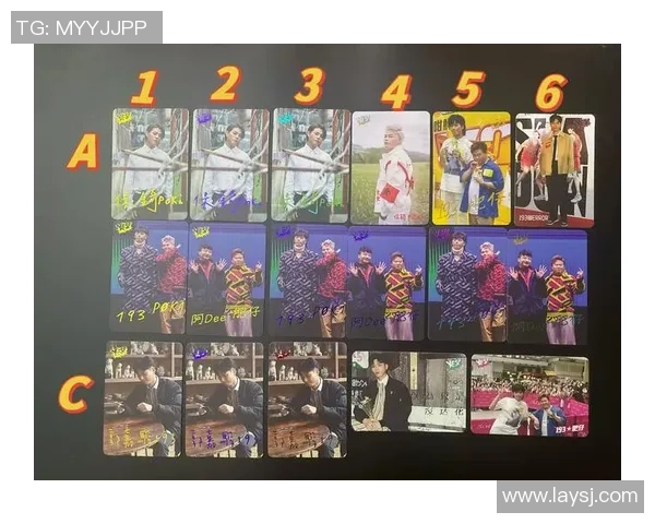 如何评估足球明星卡的市场价值与潜力分析