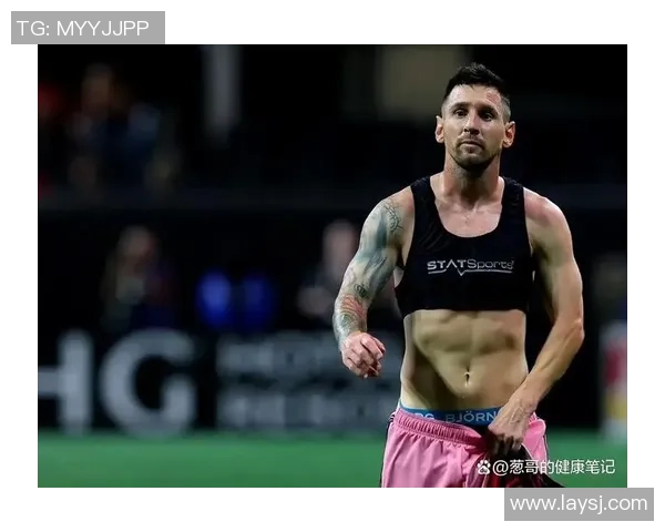 各大足球巨星热议梅西:从敬佩到赞誉的精彩评价合集 各大足球巨星热议梅西:从敬佩到赞誉的精彩评价合集