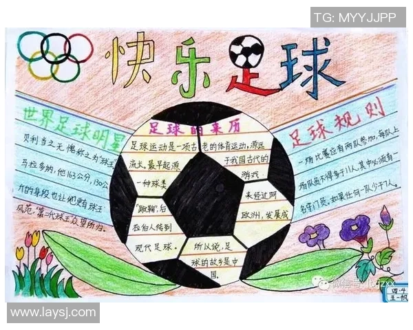 球星足球卡贴:收藏与投资的完美结合,带你走进足球卡的魅力世界 球星足球卡贴:收藏与投资的完美结合,带你走进足球卡的魅力世界