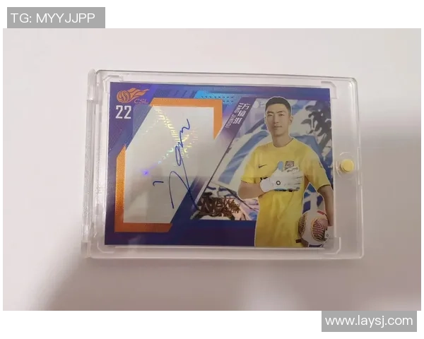 足球球星卡tkf收藏价值与市场发展前景深度解析