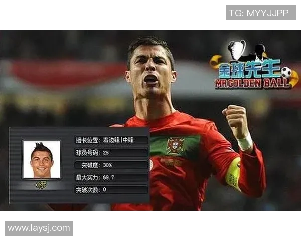 金牛座足球球星盘点：那些在绿茵场上闪耀的星座传奇